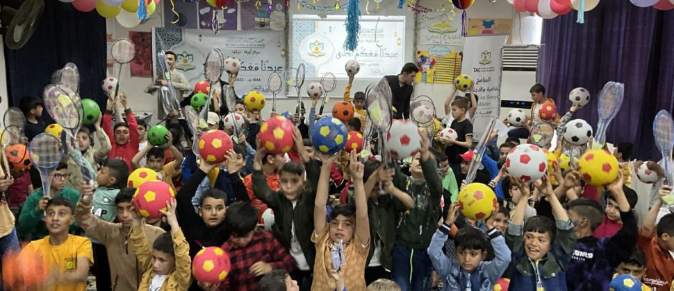 احتفالات العيد