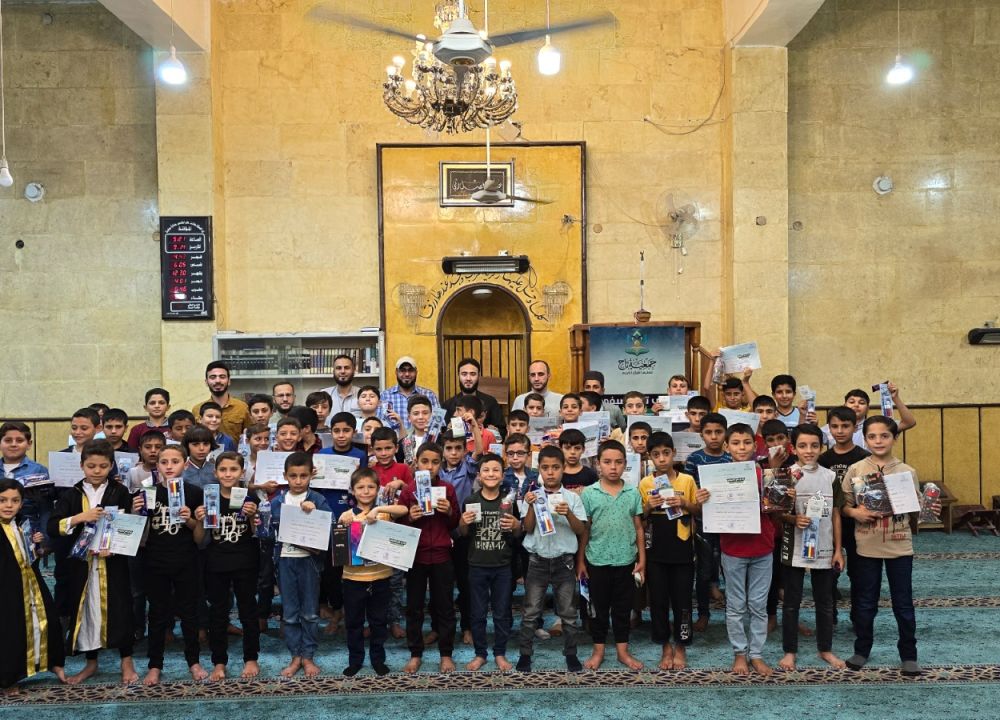 فرع الباب