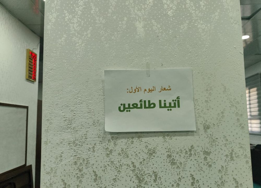 ..