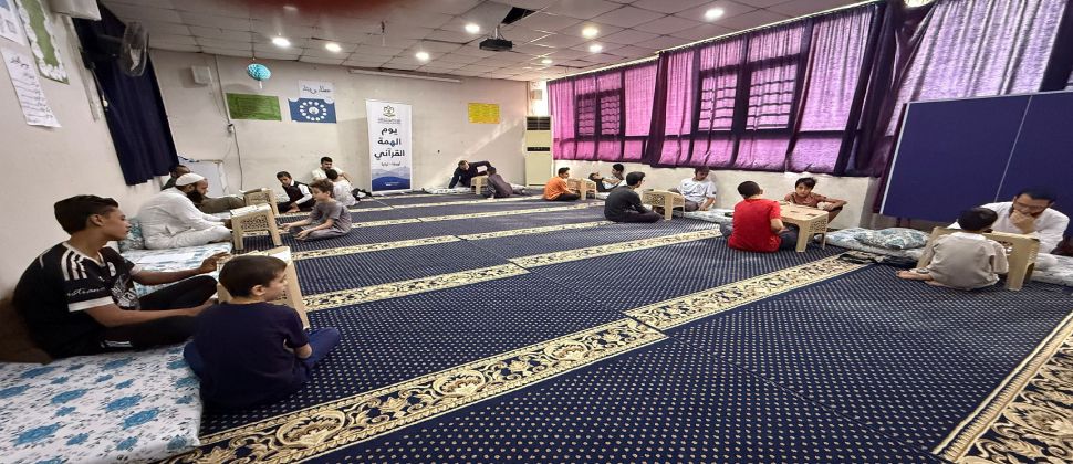 بدء يوم الهمة القرآني الثاني لعام 2025 في مؤسسة تاج لتعليم القرآن الكريم