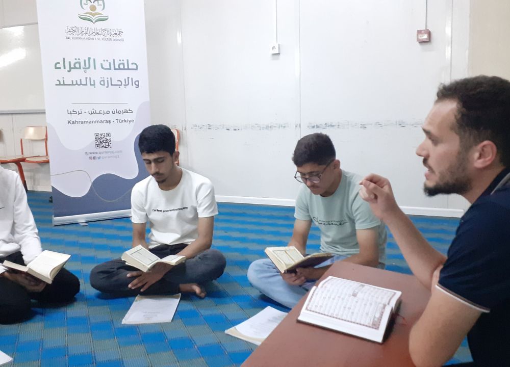 فرع مرعش