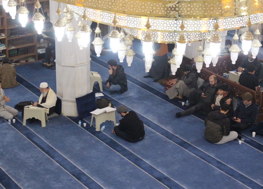 فرع إسطنبول
