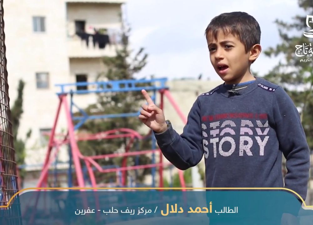 رسائل طلابية رمضانية 