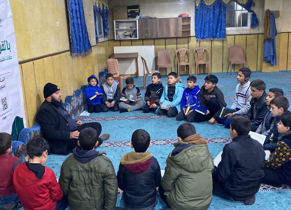 فرع الباب
