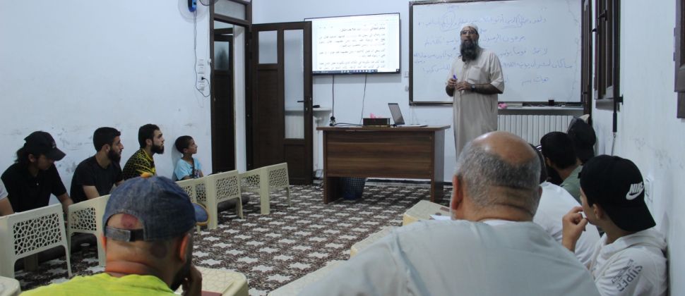 حلقات الإقراء والإجازة بالسند
