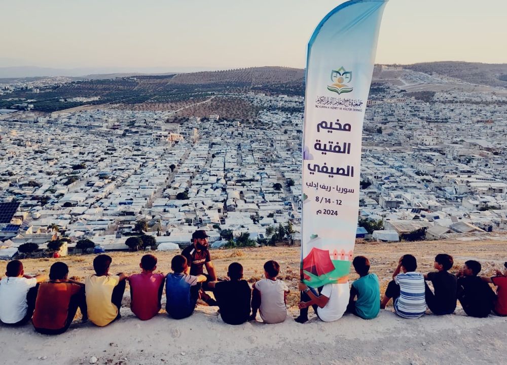 مخيم الفتية الصيفي لفرع ريف إدلب 2024