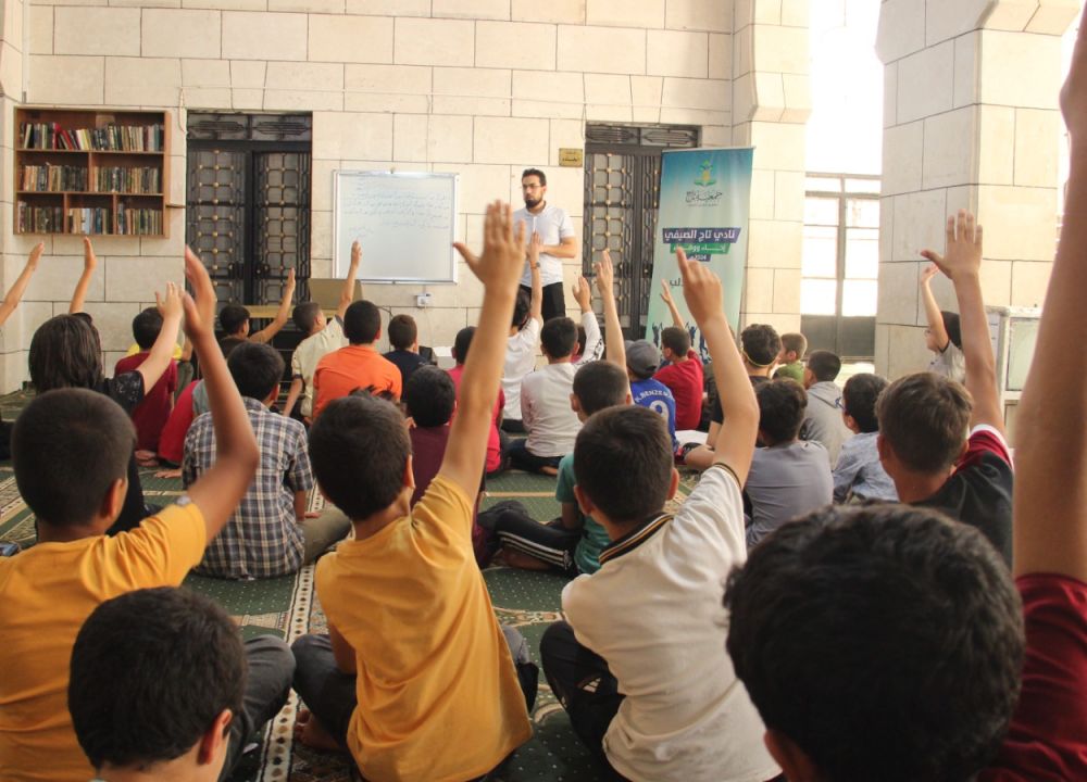 فرع إدلب