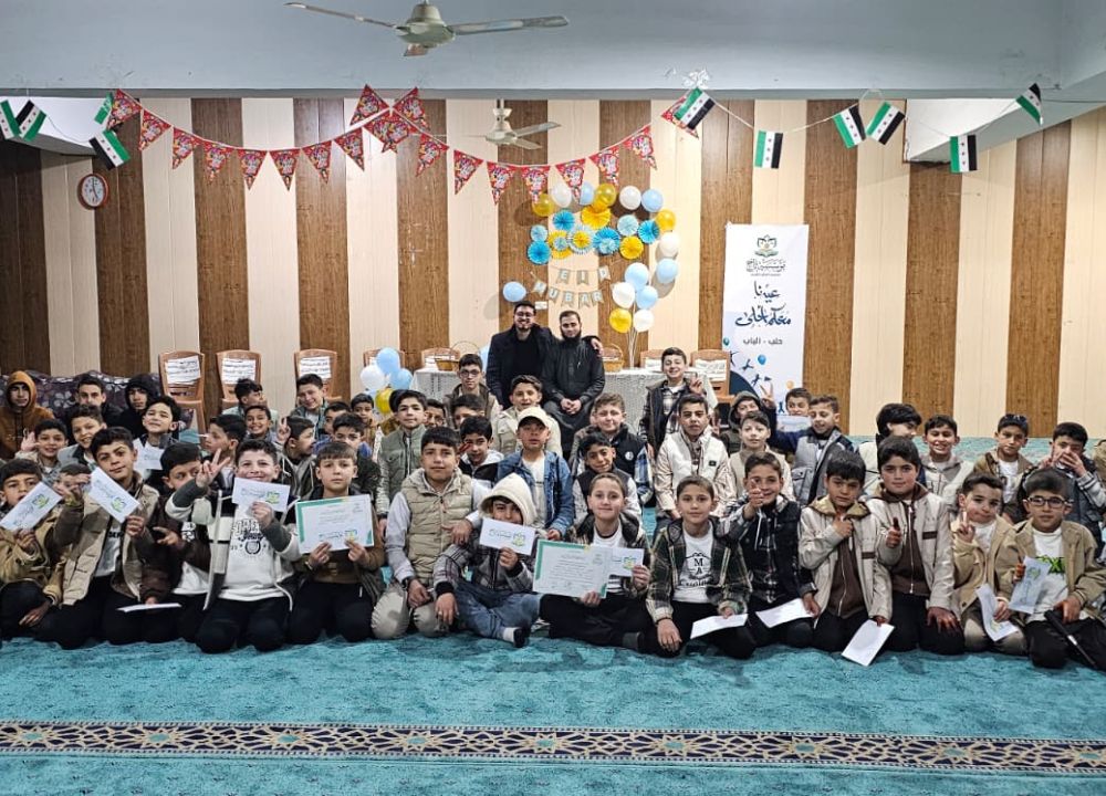 فرع الباب