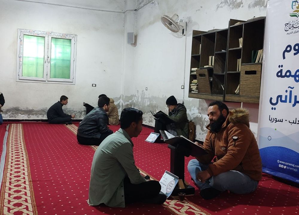 فرع ريف إدلب