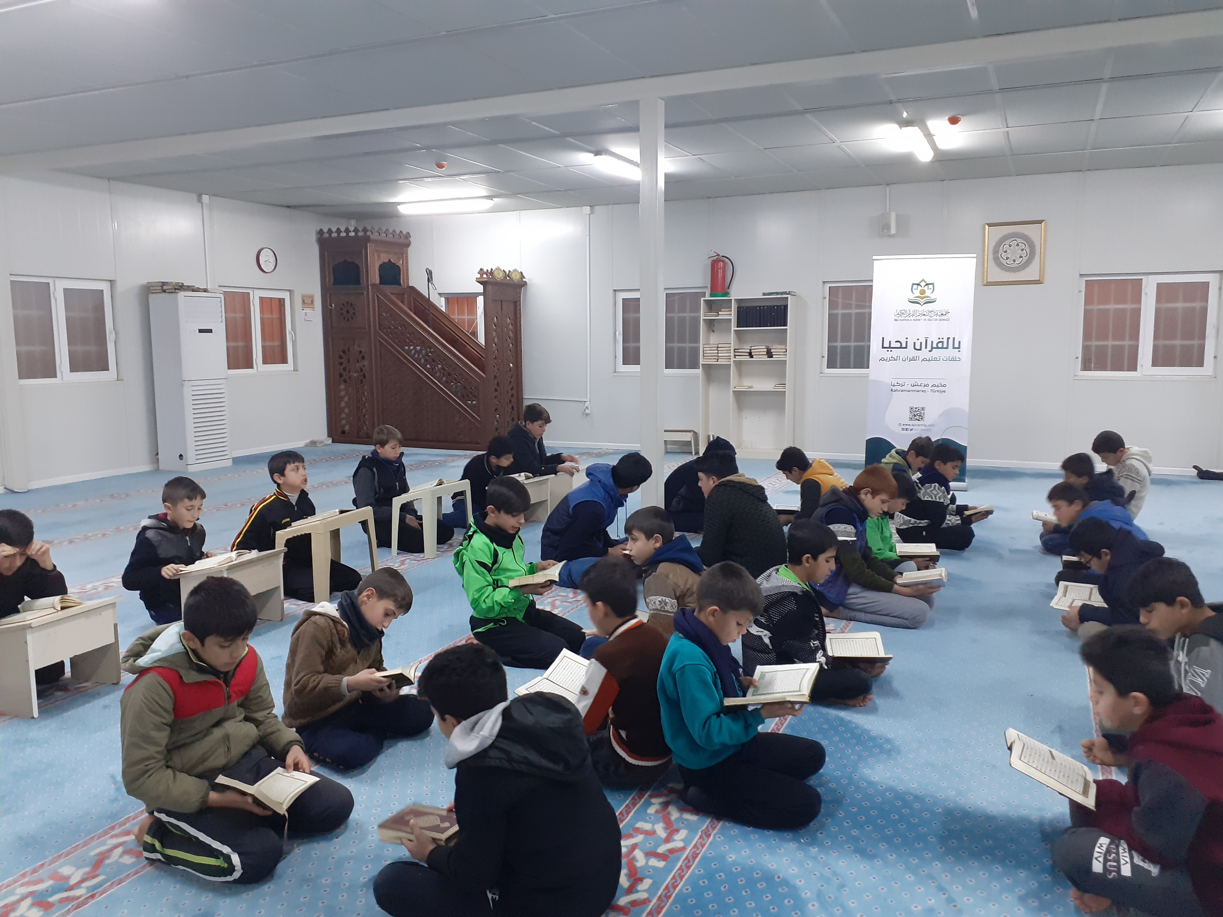 حلقات تحفيظ القرآن الكريم
