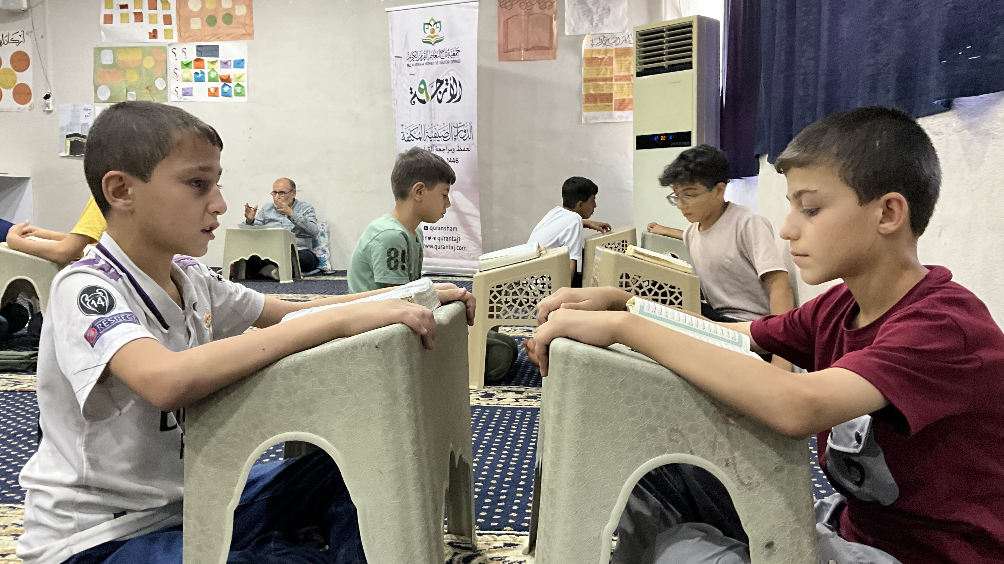 فرع أورفا