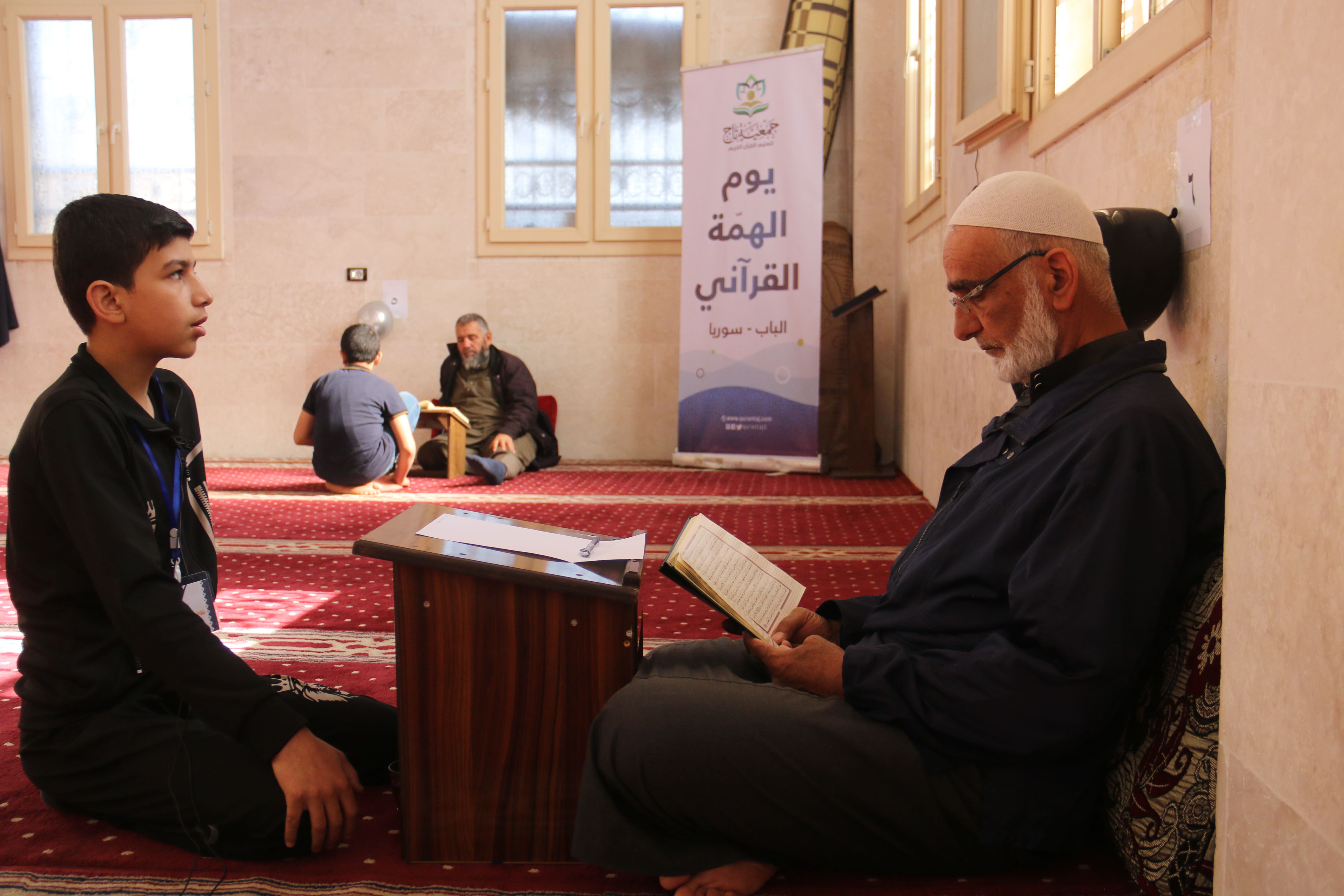فرع الباب