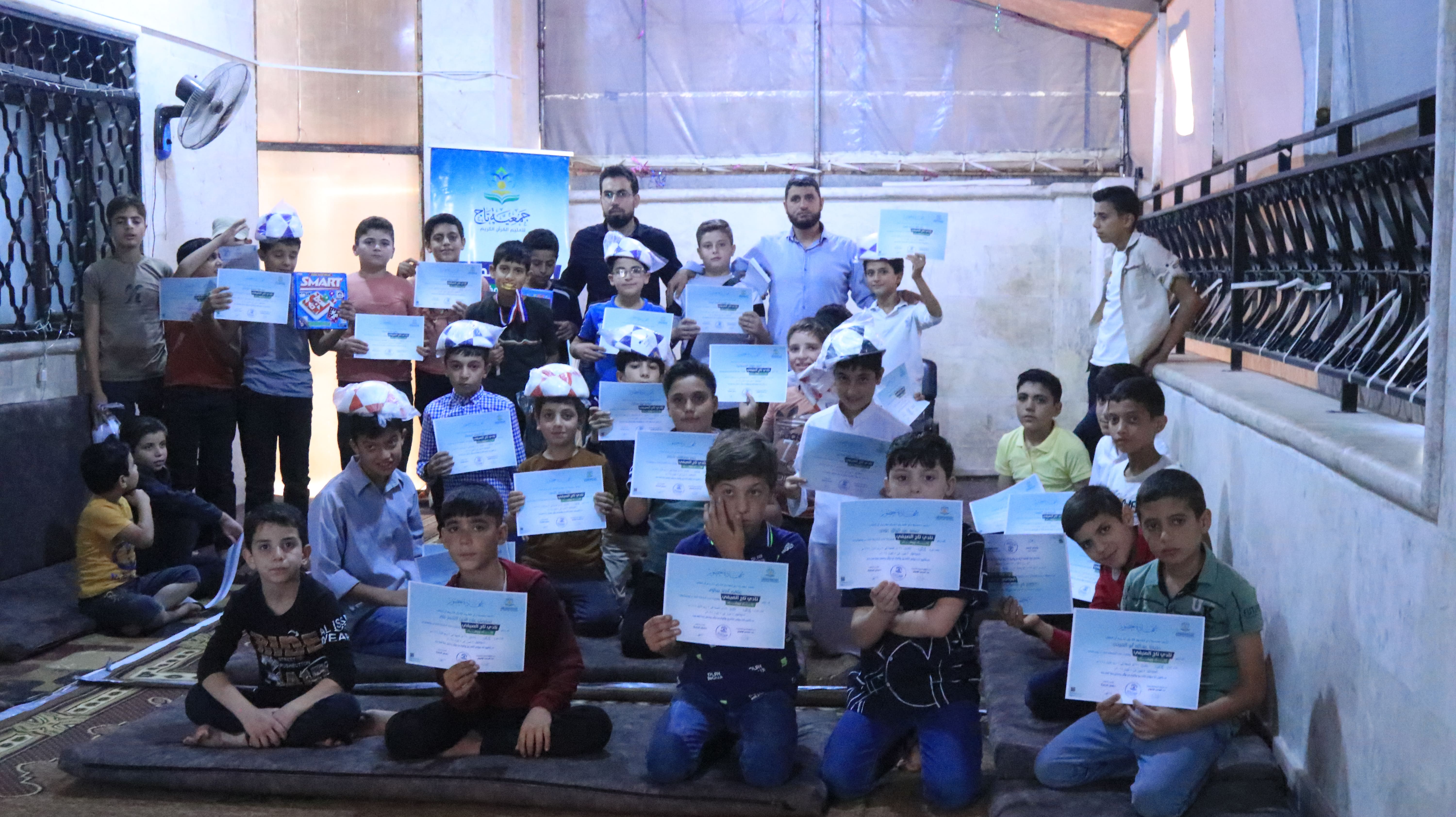 ..